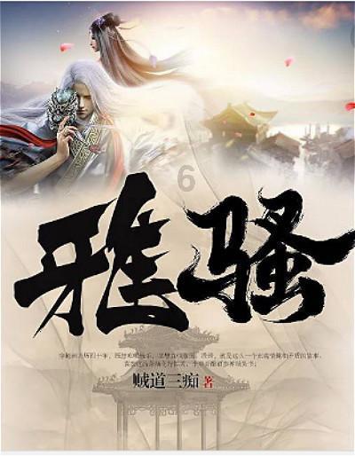 快手怎让别人不能加到我游戏画面
