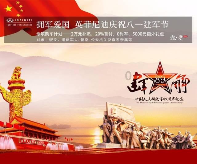 公主设计师大赛