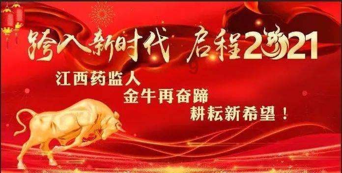 特种突击聪明的顺溜