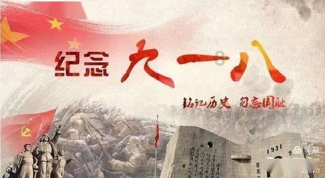 棋子的战争