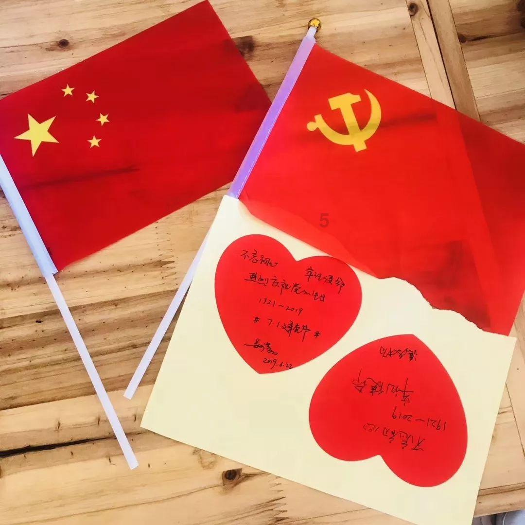 新年有哪些对联呢？游戏画面