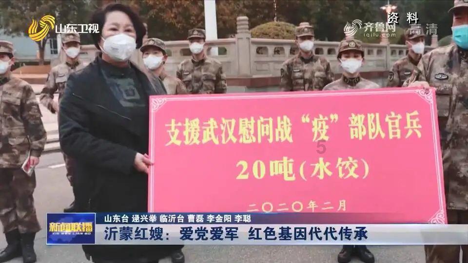 命运骰子