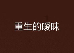 越野车涂颜色